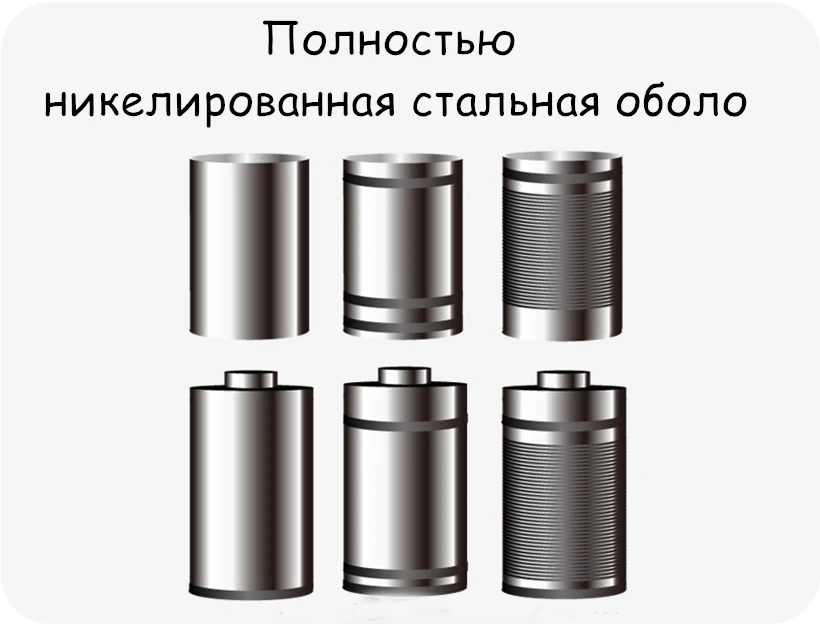 30 шт аккумулятор SC 1,2 V SUBC батареи перезаряжаемый высокий слив 2200 mah с вкладками