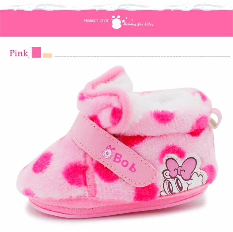 Baby Shoes (7)
