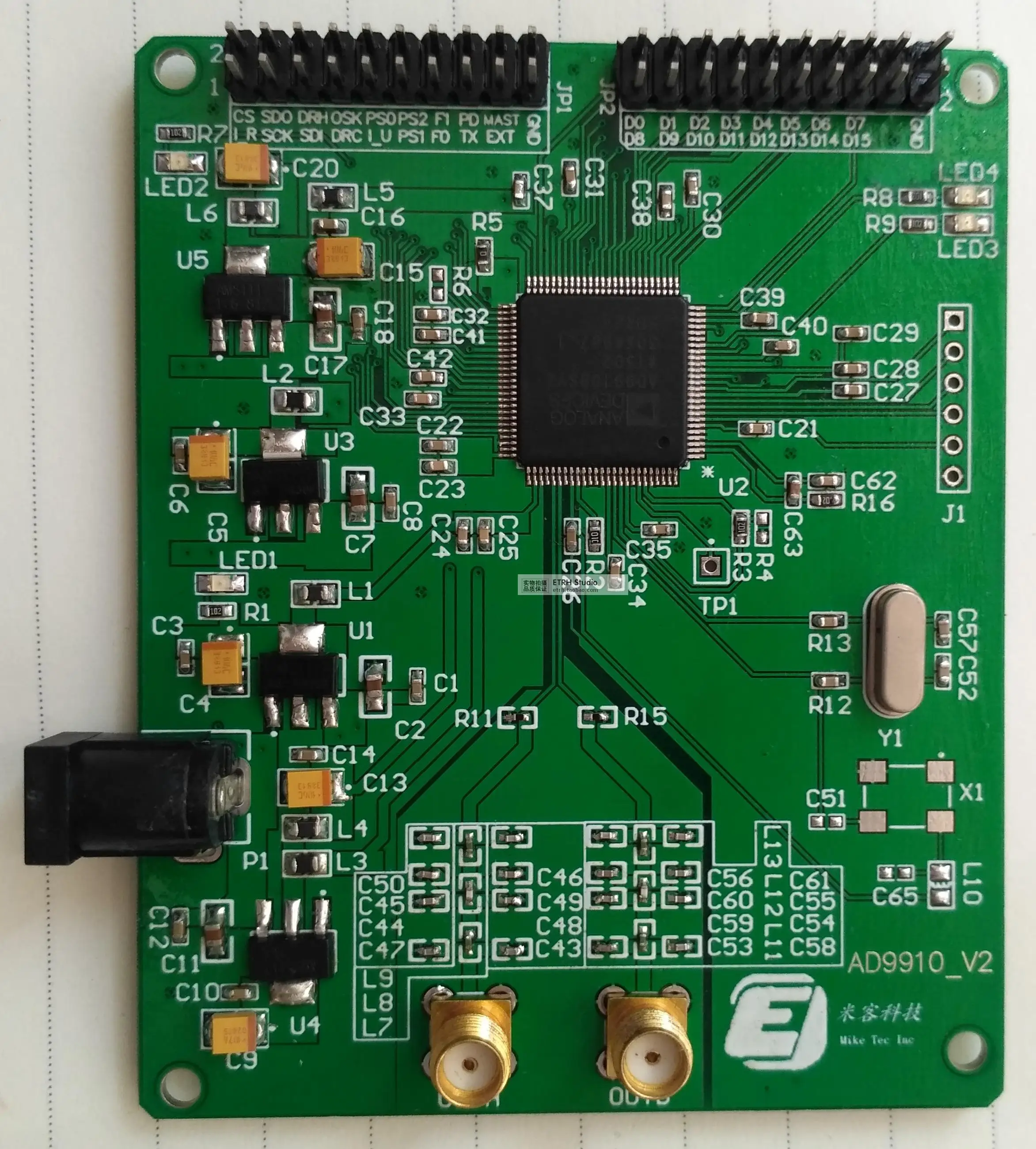Для модуля AD9910 высокоскоростной модуль DDS обеспечивает Проектный документ FPGA и