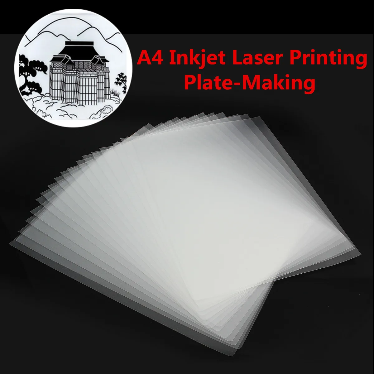 20xA4 29,7 см x 21 см струйная Лазерная печатная пластина-изготовление прозрачная пленка для трафаретной печати водонепроницаемая пленка
