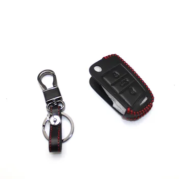 

1pc Car Leather Smart Key Cover Case Protector for Kodiaq 2017+