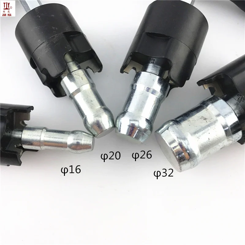 Manual Pipe Reamer Size: 1pcs 16/20/26/32mm Hand Reamer For Plastic Pipe Tube Expanders, PPR T-Calibrator, Plumbing Tools