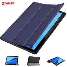 Умный кожаный чехол для huawei MediaPad M5 Lite, 10,1 дюймов, магнитный складной чехол-подставка для huawei M5 Lite 10 BAH2-L09/W19 DL-AL09