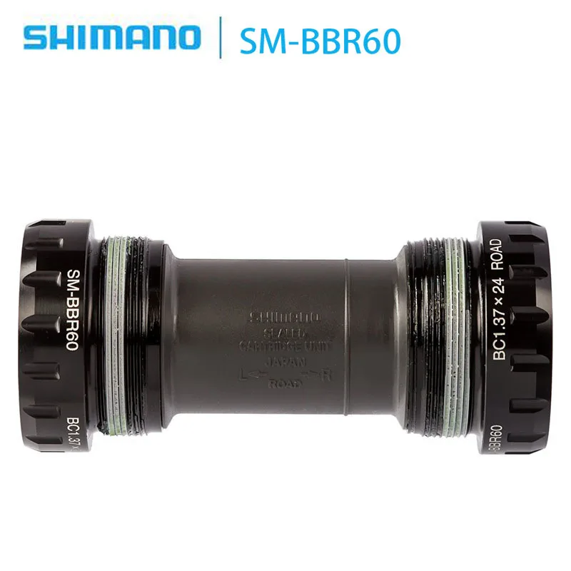 Shimano SM-BBR60 Ultegra/R8000/105/5800 Hollowtech II أسفل قوس