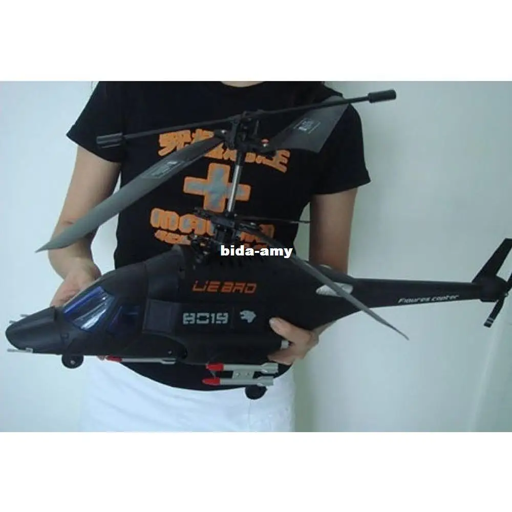 airwolf helicopter toy