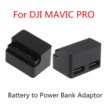 

Power Bank Adaptor Electricity Energy Converter Battery Accessories for DJI MAVIC PRO Drone Accessories