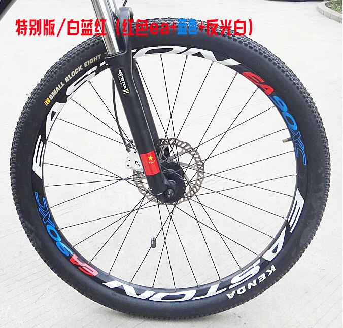 MTB Bike Stickers decal Wheels Rims 26er 27.5er Mountian Rim Bicycle Reflective Wheel Stickers