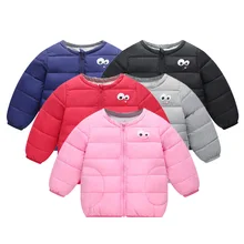 

KINE PANDA Light Home Children Winter Clothing Girls Kindergarten Kids Boy Coat Indoor Jacket Outerwear 1 2 3 4 5 Years Old