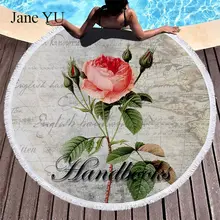 JaneYU гобелен с кисточками вокруг пляжного полотенца Занавес коврик для йоги коврик для пикника 150 см qualitiy