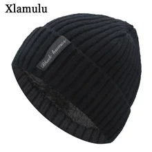 Xlamulu, модные мужские шапочки, вязаные шапки, зимние шапки для женщин, простые теплые мужские шапки, плотные шапочки