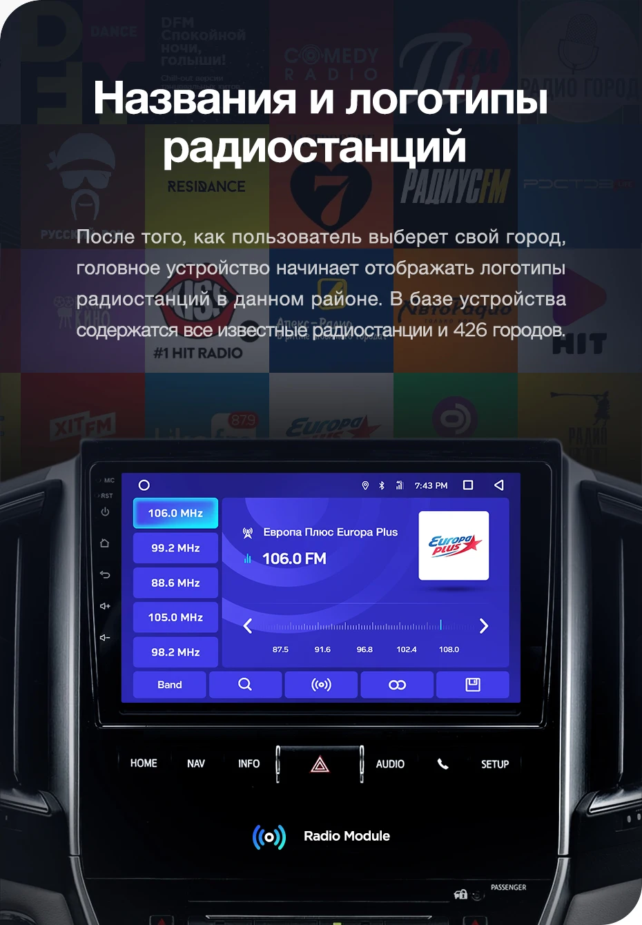 TEYES CC2 Штатная магнитола для Тойота Ленд Крузер 11 200 Toyota Land Cruiser 11 200 Android 8.1, до 8-ЯДЕР, до 4+ 64ГБ 32EQ+ DSP 2DIN автомагнитола 2 DIN DVD GPS мультимедиа автомобиля головное устройство