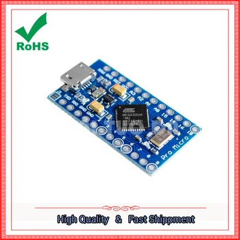 

Atmega32U4 own usb update program module board