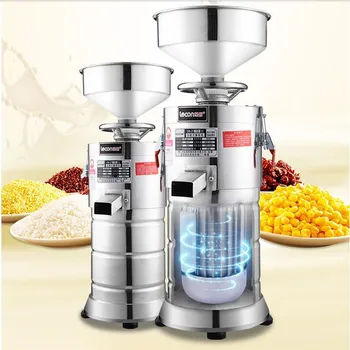 

220V Commercial Full-automatic Soybean Milk Fiberizer Machine Soybean Grinder Juicer Slag Slurry Separating Stainless Steel
