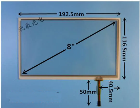 

8-inch four-wire resistive touch screen car DVD navigation one machine embedded IPC 192.5 * 116.5