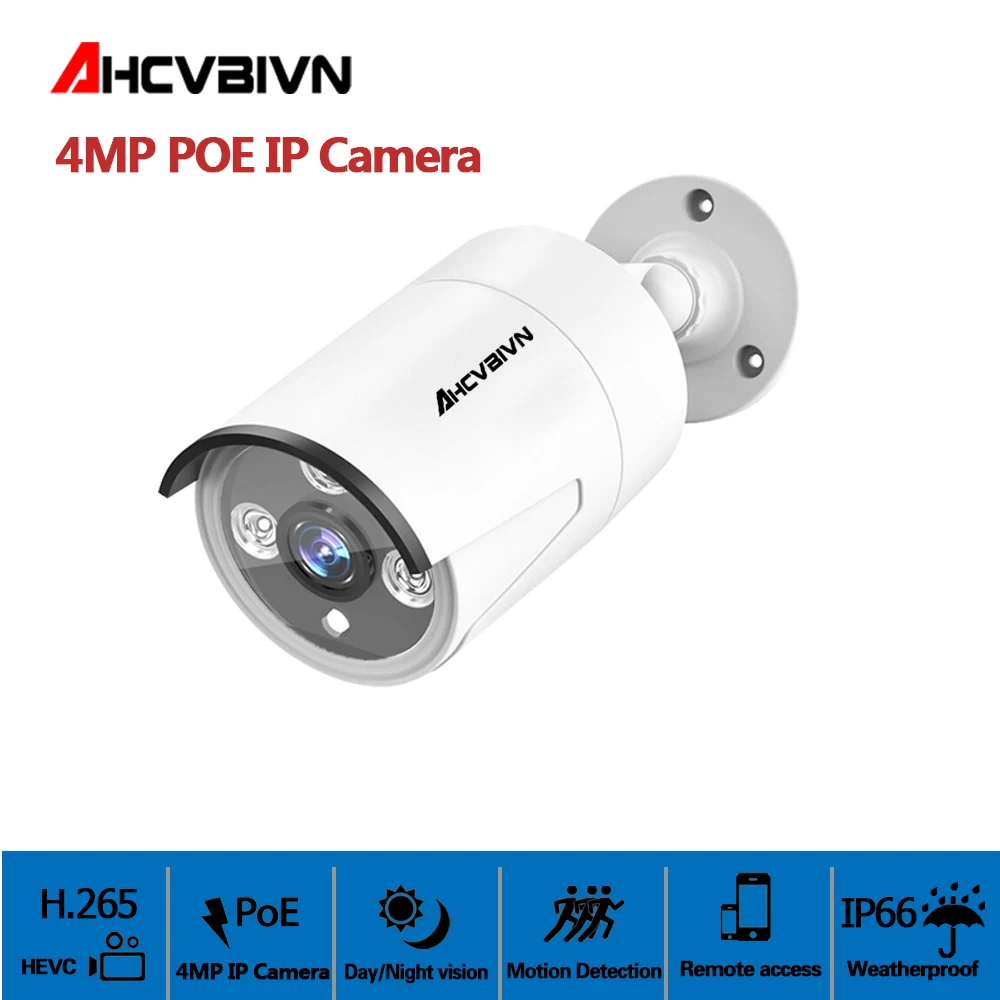 

AHCVBIVN Surveillance cameras IP Camera poe H.265 security onvif 4.0MP Waterproof Full HD Alarm Indoor Motion Cut IR CCTV Camera