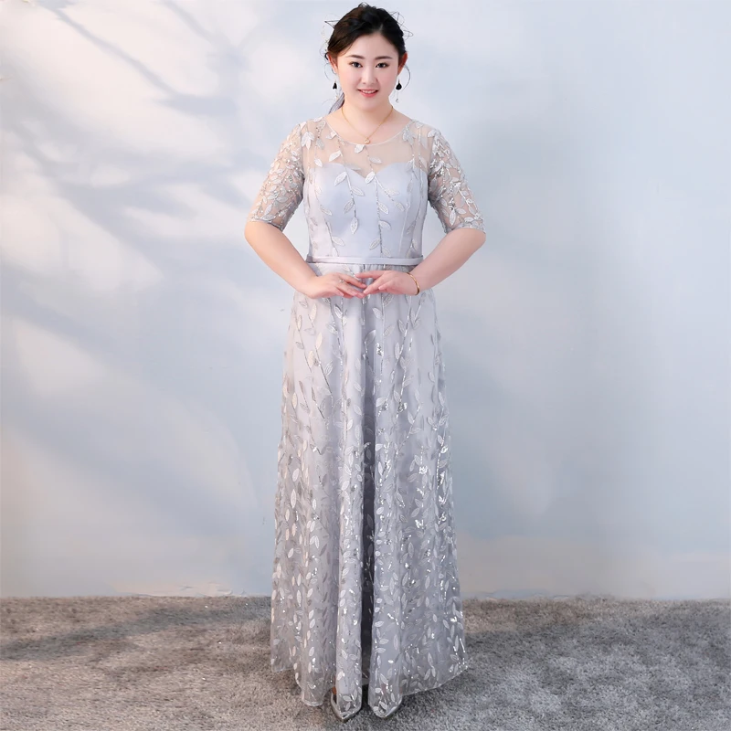 JaneVini Navy Blue Sequined Leaf Evening Dresses Long Plus Size Women Half Sleeve Tulle Celebrity Party Gowns Longue Robe 2019