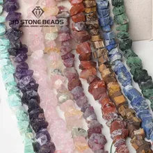 JD каменные бусины натуральная подвеска неправильной формы бусины оптом DIY ручной работы ювелирные изделия] драгоценный камень бусины гравий