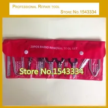 20 шт. автомобильный радиоприемник набор инструментов для удаления автомобиля аудио инструмент модификации дверной панели зажим для приборной панели инструмент для установки отделки