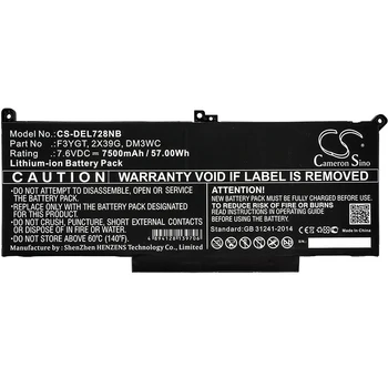 

Cameron Sino 7500mAh Battery For DELL Latitude 12 7000,Latitude 12 7290,Latitude 13 7000 7390 Notebook, Laptop