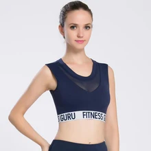 Женский спортивный бюстгальтер-топ со съемной подушечкой, ударопрочный марлевый жилет для йоги с v-образным вырезом, жилет для пробежек