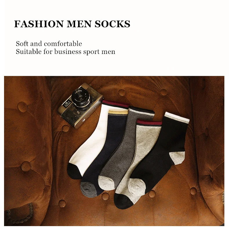 5 пара/лот мужские носки брендовые Новые повседневные бизнес антибактериальные с дезодоратором дышащие хлопковые мужские длинные носки EU