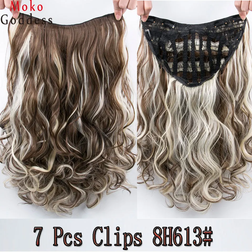 u-wig8
