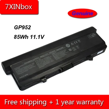 

7XINbox 85Wh 11.1V Genuine GP952 X284G GW252 GW240 RU586 D608H Laptop Battery For Dell Inspiron 1525 1526 1545 1440 1445 1750