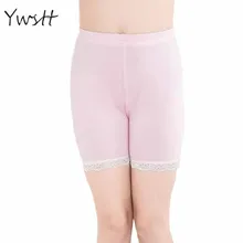 Ywstt Летние Шорты для девочки безопасности Детские леггинсы принцесса Кружево детские шорты для девочки летняя одежда Кружевные шорты для девочек