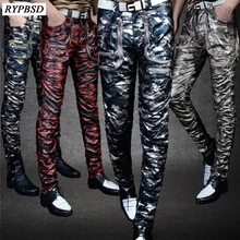 Весенние кожаные брюки для молодых мужчин, тонкие брюки для мужчин и женщин, кожаные брюки, камуфляжные брюки из искусственной кожи