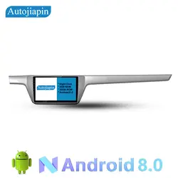 Авторадио 10,1 "автомобильный dvd Android 8,0 автомобильный стерео мультимедийный плеер для VW Lavida 2015 навигация с головными блоками сенсорный экран