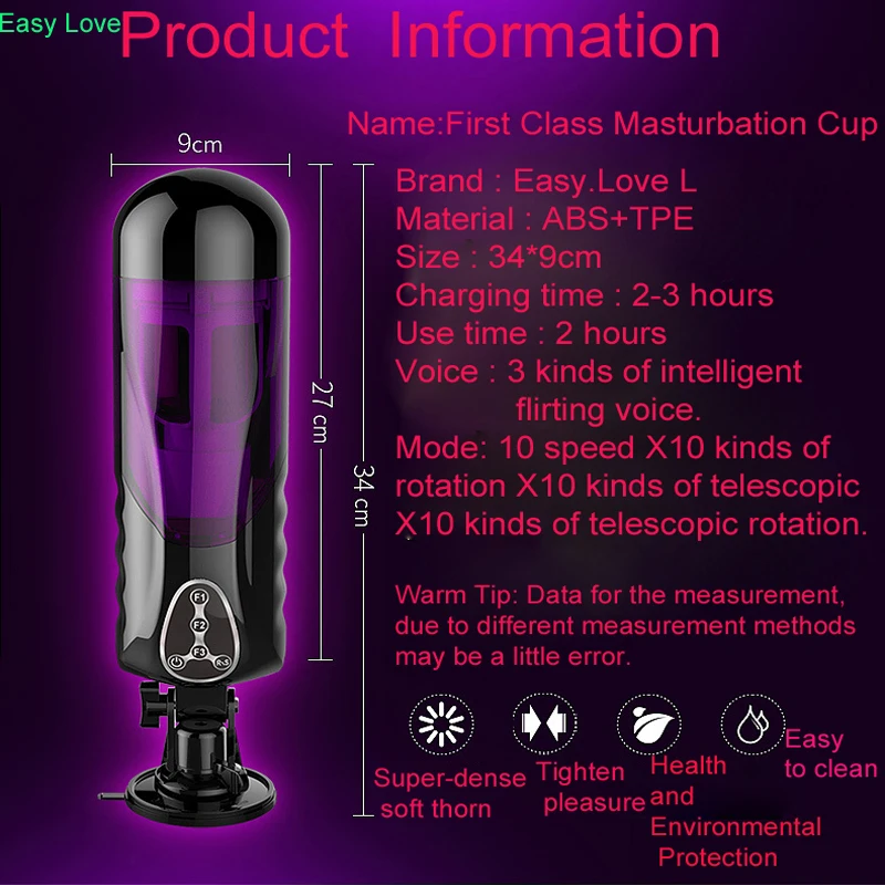 Male toy силиконовый мастурбатор для мужчин artificial vagina pussy секс товары помпа пениса