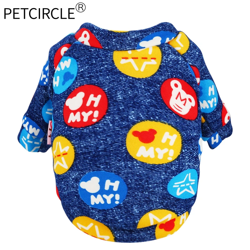 PETCIRCLE Dog Clothes Autumn Dog Sweater Fashion Sportswear Coat Puppies Pet Dog Clothing For Dog Classic Pet Outfit images - 6