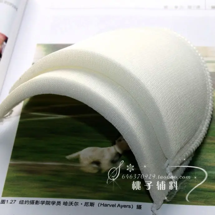 

14.5cm*9cm 1.5cm thick Clothes diy accessories white thin suit overcoat shoulder pads