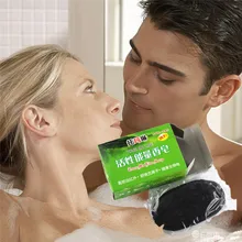 Мыло Специальное предложение/мыло для личной гигиены/красота лица и тела Здоровый Уход/мыло со скидкой 60 г/шт