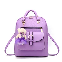 Double Shoulder Bag 2017 New Trend Women s Spring And Summer Sweet Lady Backpack Style Student