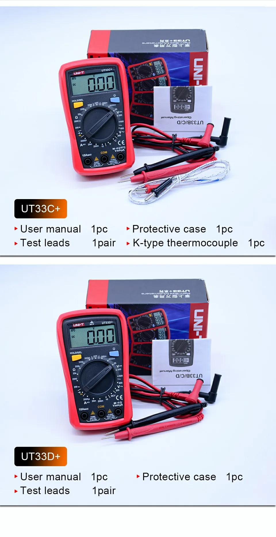 UNI-T UT33A+/UT33B+/UT33C+/UT33D+ Цифровые мультиметры, профессиональный электрический ручной амперметр, мультитестер с подсветкой