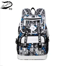 FengDong high school backpack male bag for laptop 15.6 inch schoolbag boy student bag college school bags boys bookbag daypack