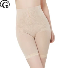 PRAYGER 5XL Женские Трусики для тела, Корректирующее белье на молнии, контроль животика, триммер, нижнее белье