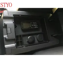 Styo для Мазды CX-5 CX5 2018 бардачок подлокотник окно чемодан