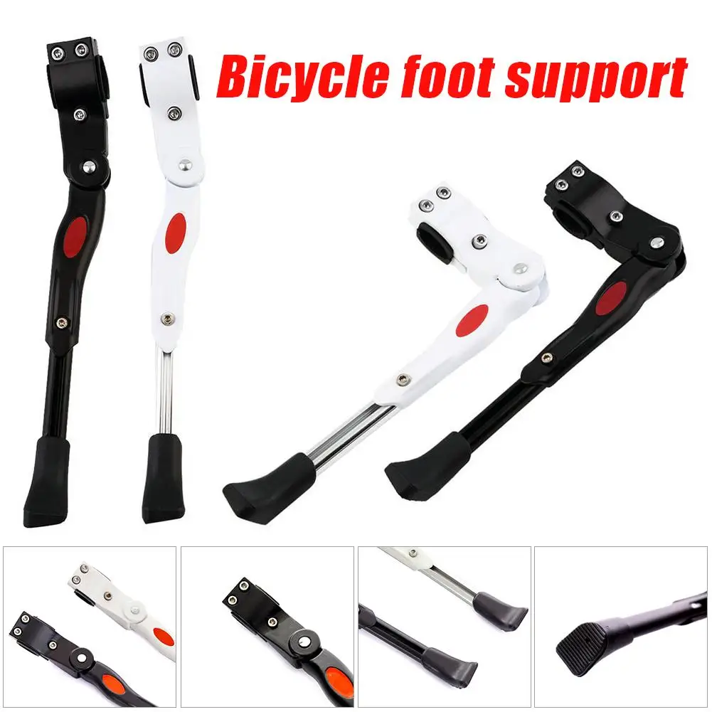 

Outdoor Sports Cycling Adjustable Bicycle Side Bracket Kicker Kit Mountain Road Mountain Bike Parts Foot Support Bike Parts