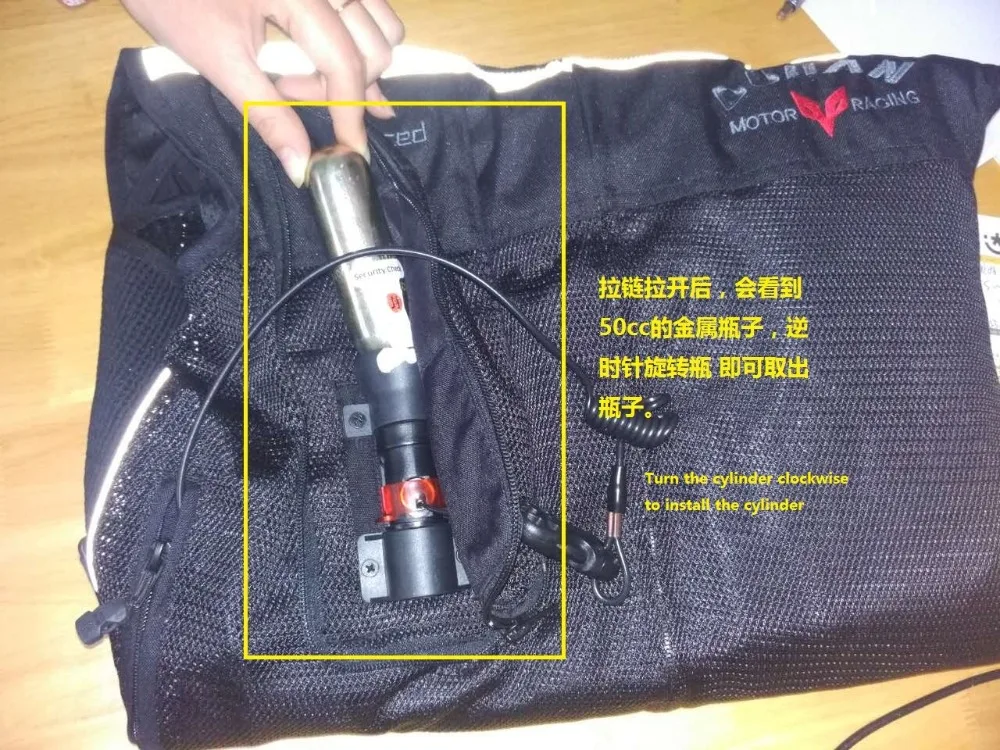 33 45 gramos de cilindro de Gas CO2 para motocicleta Airbag Vest 50cc 60cc botella de Gas CO2 cartucho para Duhan Airbag chaleco AIR01 02 de repuesto - 6