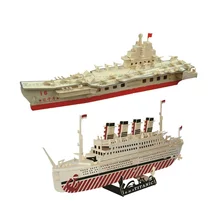 Chanycore Детские Обучающие Развивающие деревянные игрушки 3D головоломка самолет вертолет Перевозчик военные корабль Круизный корабль детские подарки 4302