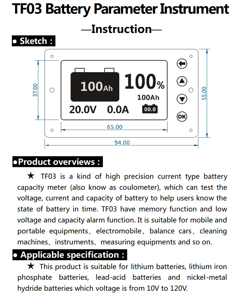 100V 100A тестер емкости свинцово-кислотной литиевой батареи дисплей напряжения тока кулонометр счетчик кулонов для RV