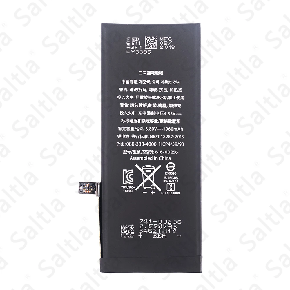 ip70000 - 