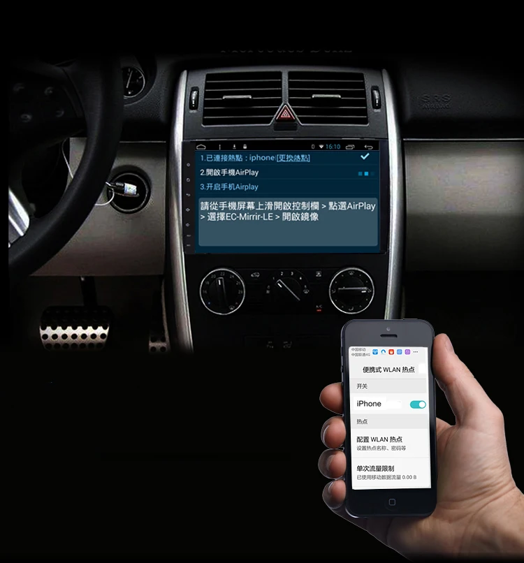 Discount AUTOJIAPIN 10.25" Eight Core Android 8.0 2G RAM 1024*600 Car GPS navigation For Mercedes Benz GLC260/C200L/GLA 2015-2018 2