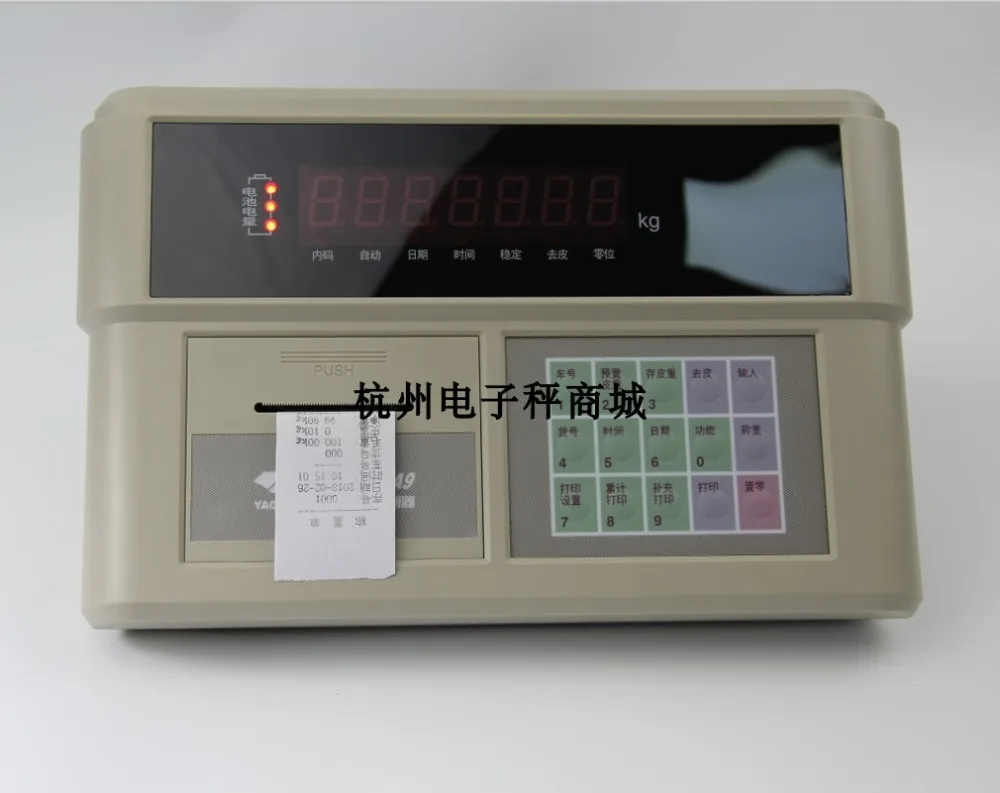 

XK3190-A9+A9P weighing instrument floor weigher display truck scale meter printing instrument