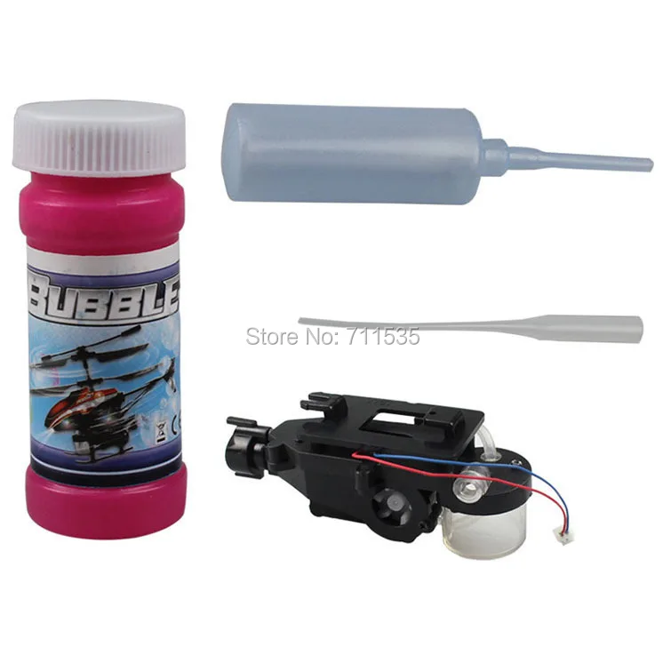 V959-17-буф комплект/bubble Воздуходувы модуль Запчасти для WLtoys V959 V222 V262 V912 4ch 2.4 ГГц RC