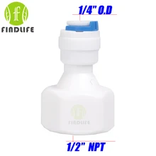 Части фильтра для воды 5 шт. 1/" OD трубка* 1/2" NPT BSP Женский прямой быстрое подключение аквариум для RO очиститель воды системы 1048N