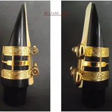 1 комплект мундштук для саксофона гобоя и резной лигатуры