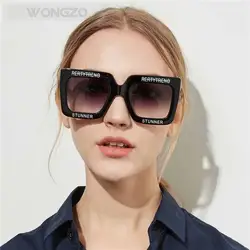 WongZo модный большой квадратный морской стильный объектив солнцезащитные очки именной, буква Печать повседневные очки для мужчин и женщин